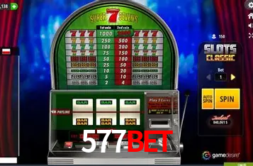 Flash Promotion 577bet